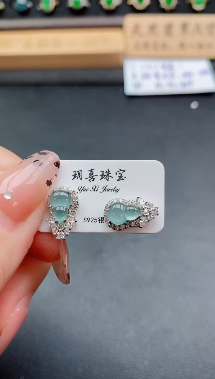 银S925镶嵌戒指翡翠1