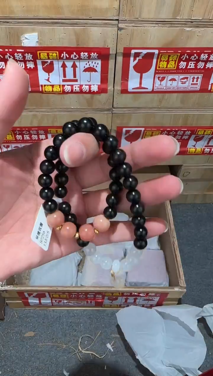 又禧文玩精品手串-无礼盒-@@SP256