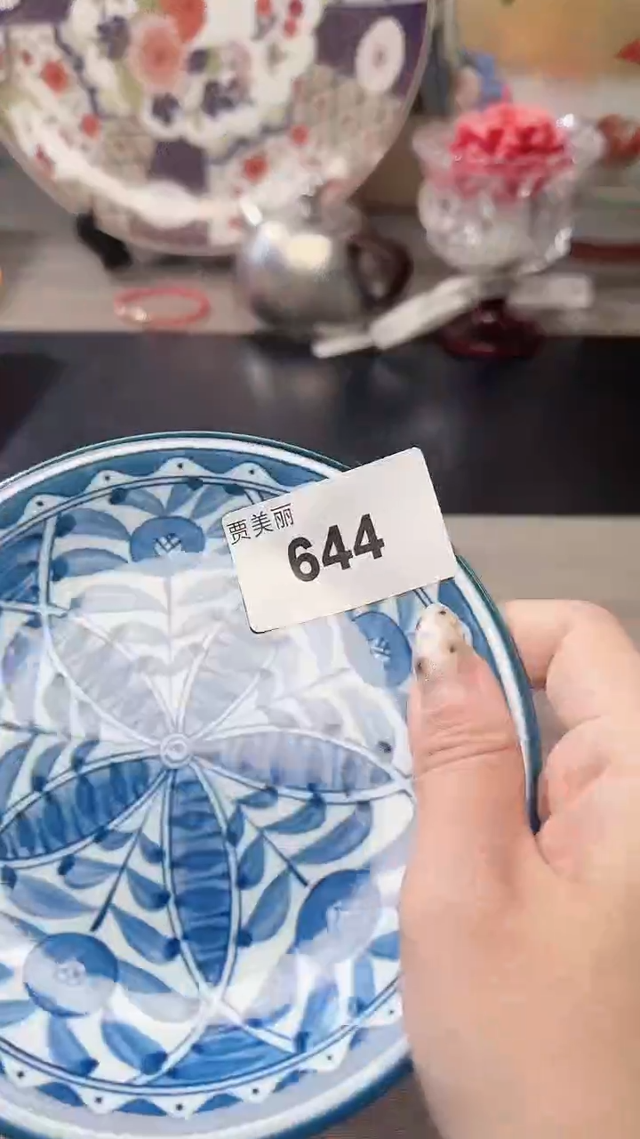 瓷片888瓷片瓷片瓷片瓷片