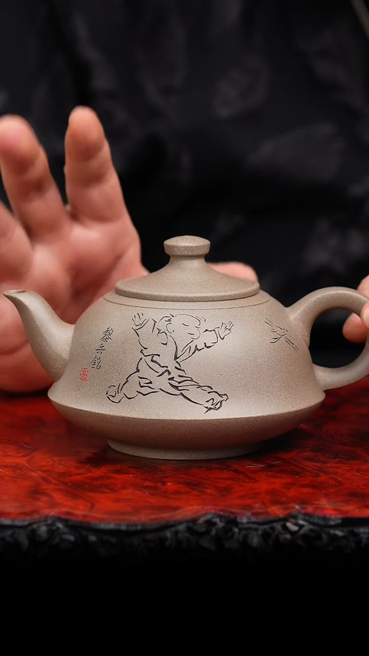 【闪购商品】紫砂茶壶05 一品香,SLB,青段