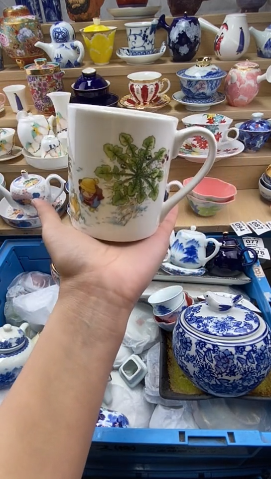 plo'飒*@闪购名称闪购名称