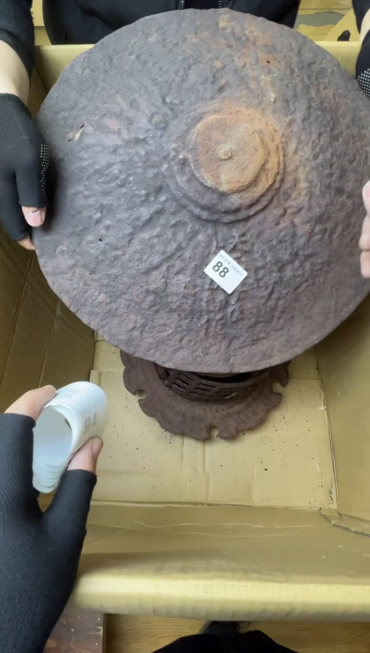 陈****）熊大熊精选舶来品二号 88