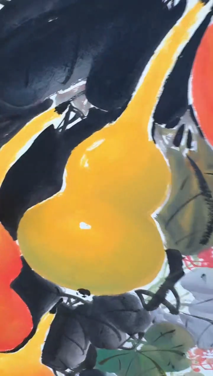 国画53众合郝凤先老师作品