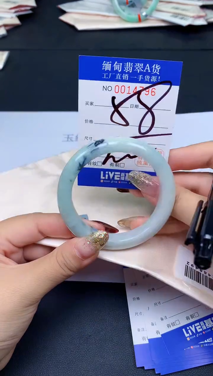 未镶嵌手镯翡翠翡翠手镯