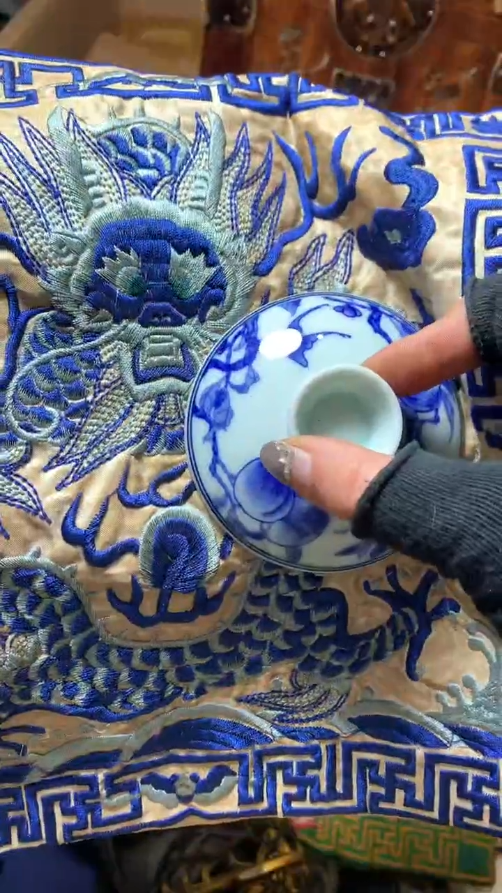 【闪购商品】瓷器默认微瑕瓷器