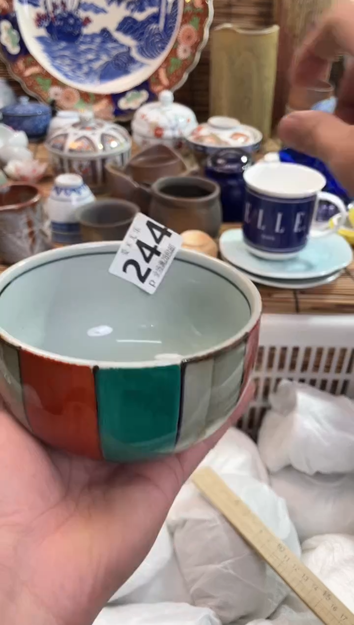 波*全场满28包邮，陶瓷茶具瓷器