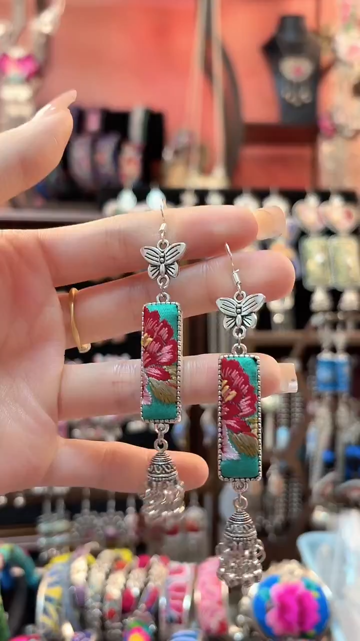 织绣 云织谣民族风精美饰品   37