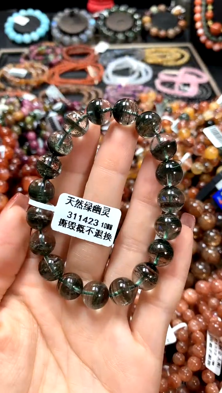 【闪购商品】水晶手串未镶嵌10******