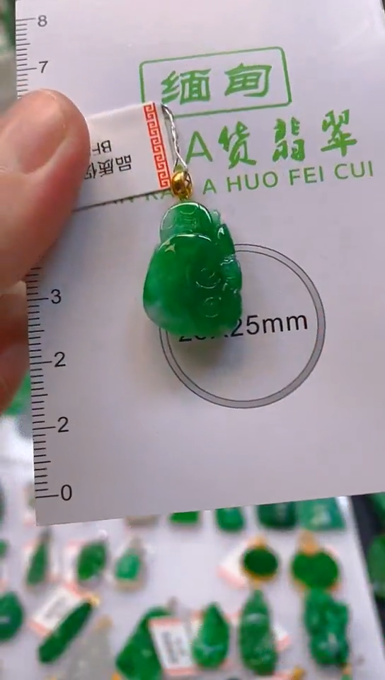 【闪购商品】翡翠颈饰18K金镶嵌新号开播，全场乱卖