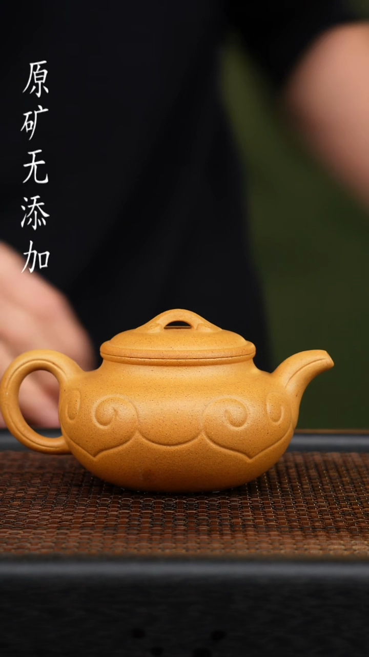 茶壶紫砂宜兴原矿无添加紫砂壶