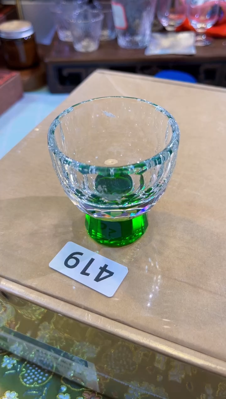 【闪购商品】瓷片陶茶666文玩周边多人