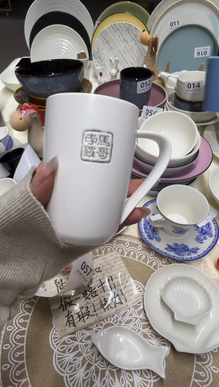 新骨瓷058瑕疵  国风 灰哑光马克杯