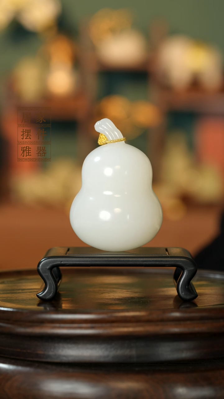 玉《顺利葫芦》摆件