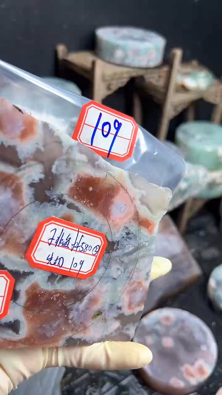 【闪购商品】定制玛瑙............未镶嵌-109