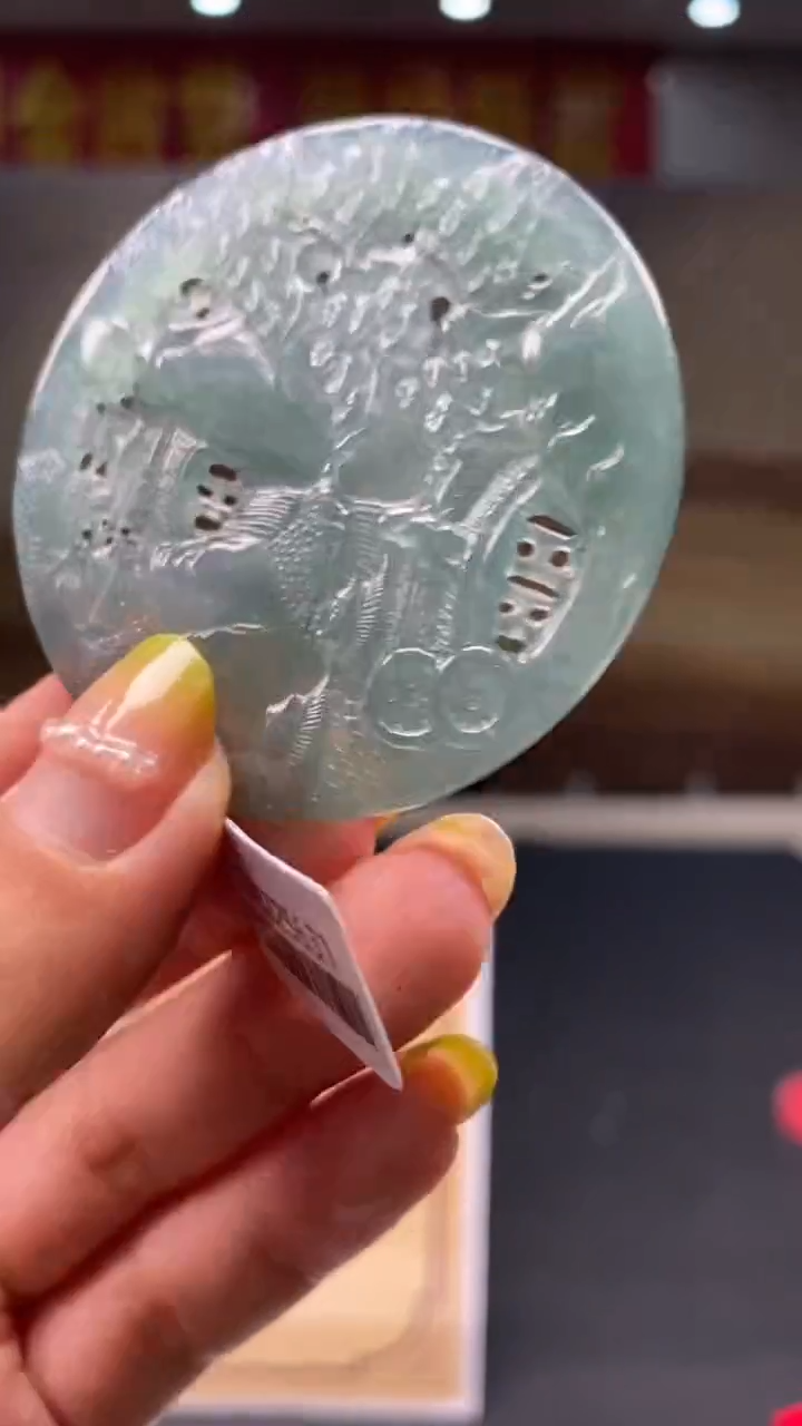 定制翡翠未镶嵌********661