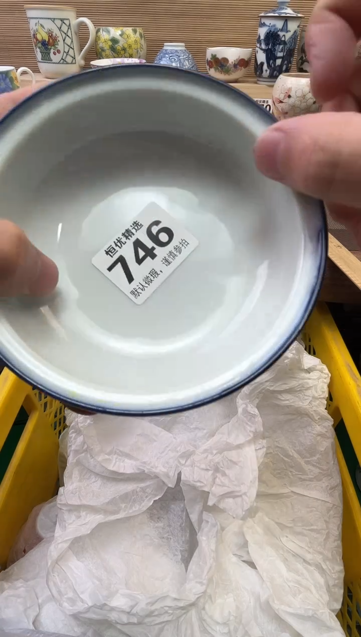 俯*者陶瓷陶瓷陶瓷陶瓷陶瓷陶瓷