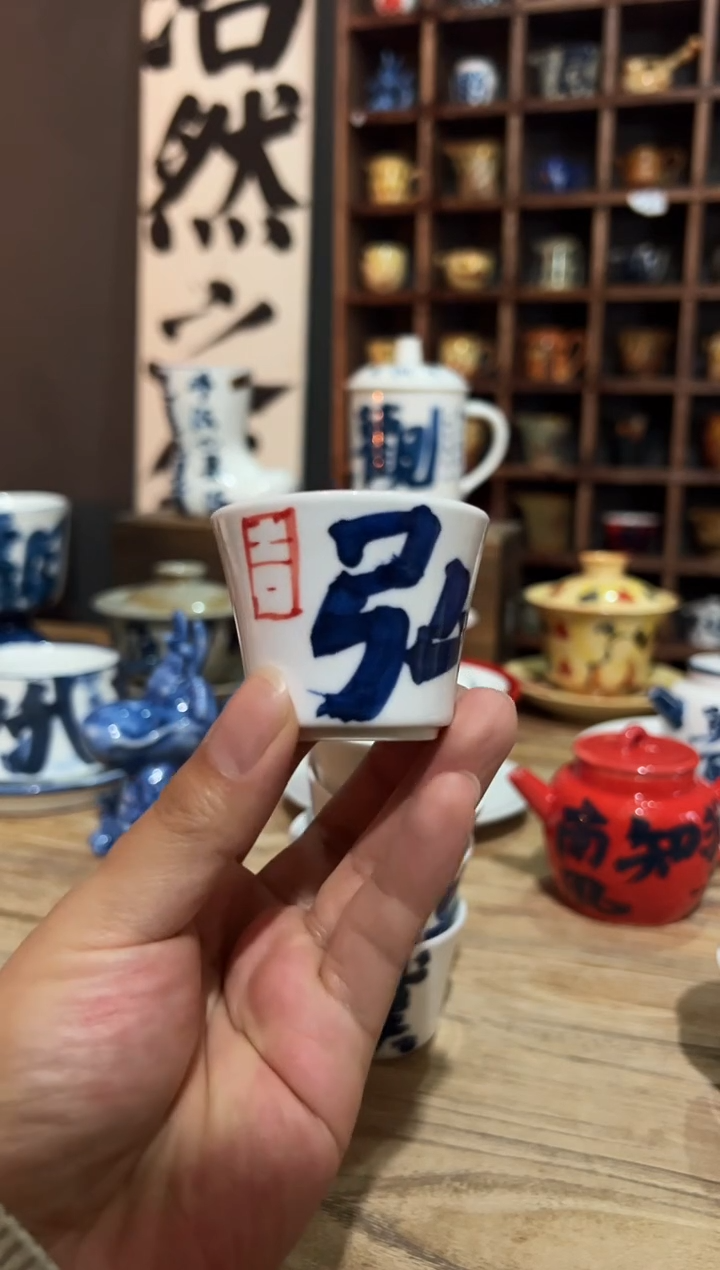 【闪购商品】观云听雨原创手绘茶具