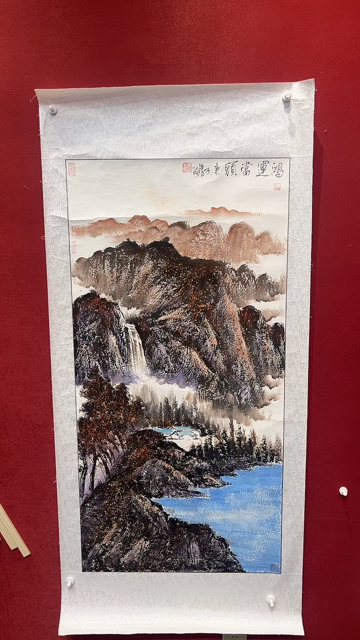国画老师创作作品  70