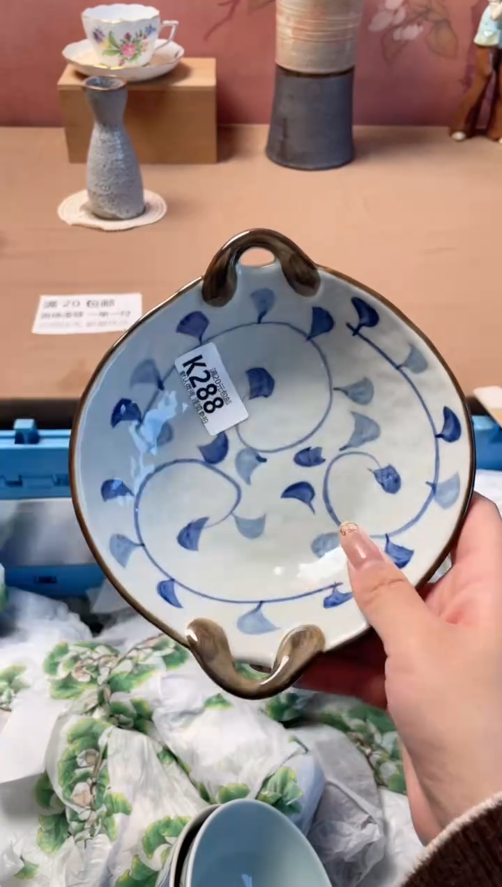 瓷片瓷器瓷器K288