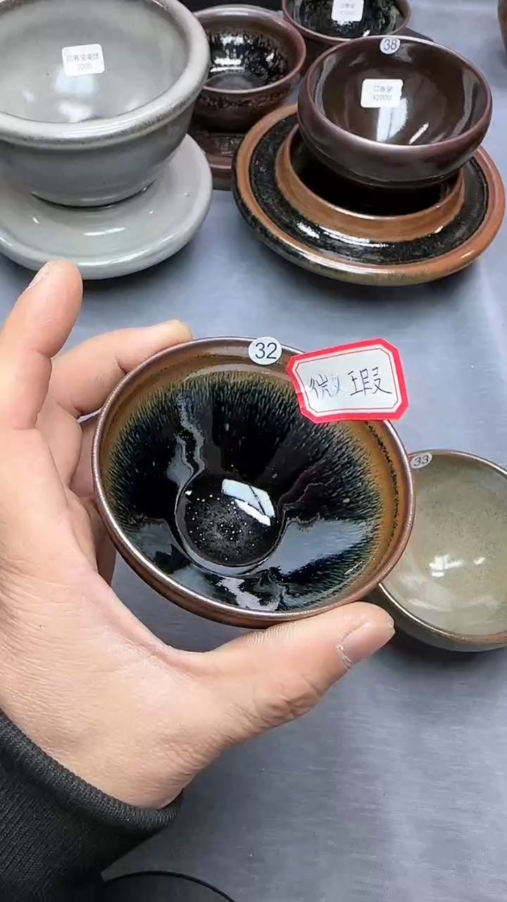 【闪购商品】茶盏印春堂柴烧建盏