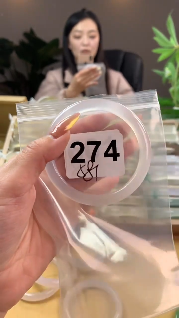 【闪购商品】玛瑙/玉髓手镯未镶嵌274