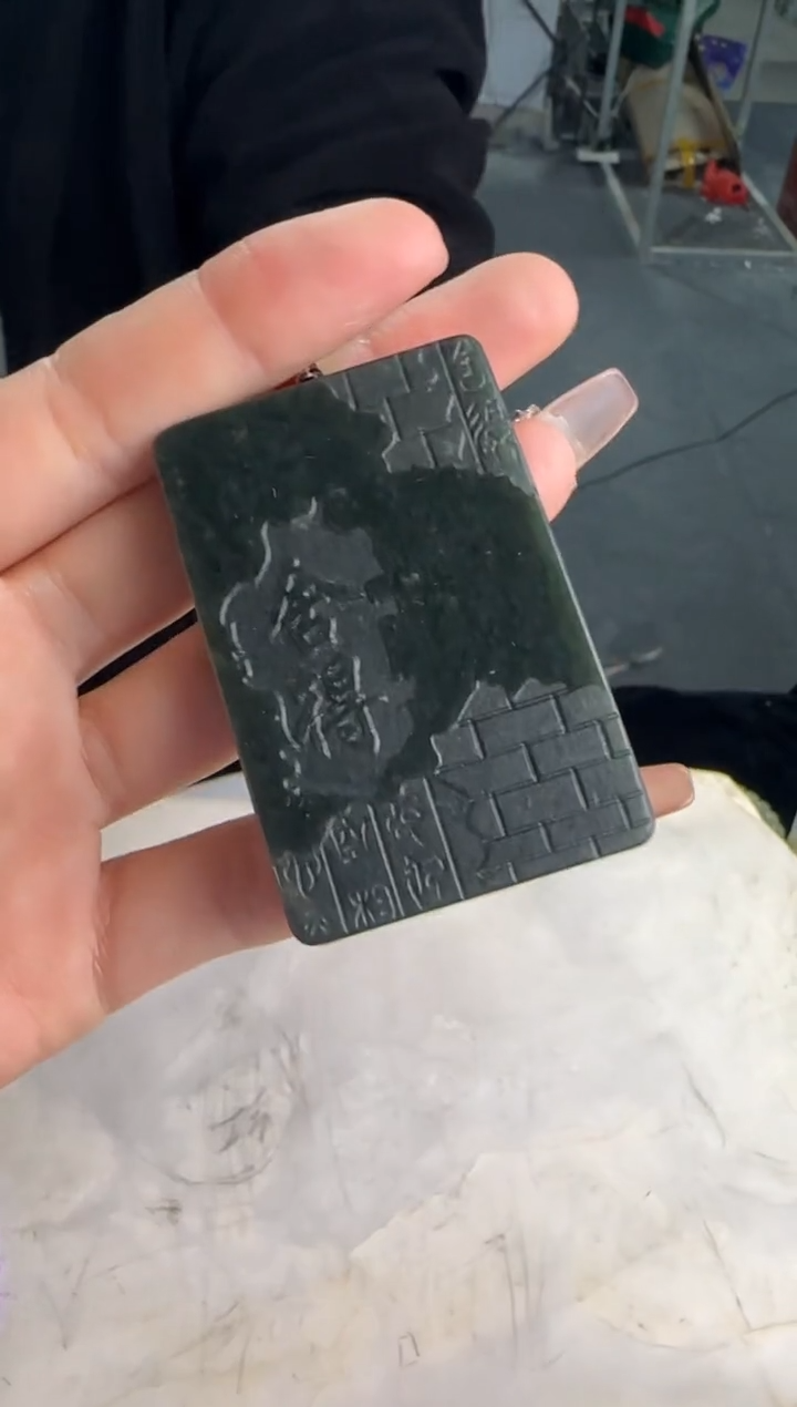 【闪购商品】和田玉吊坠未镶嵌吊坠