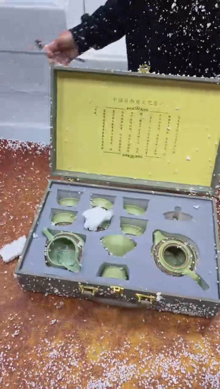 瓷片其他其他其他其他