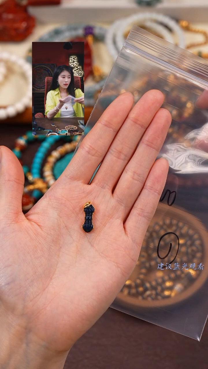 【闪购商品】蓝珀裸石未镶嵌柒禧文玩回血好物