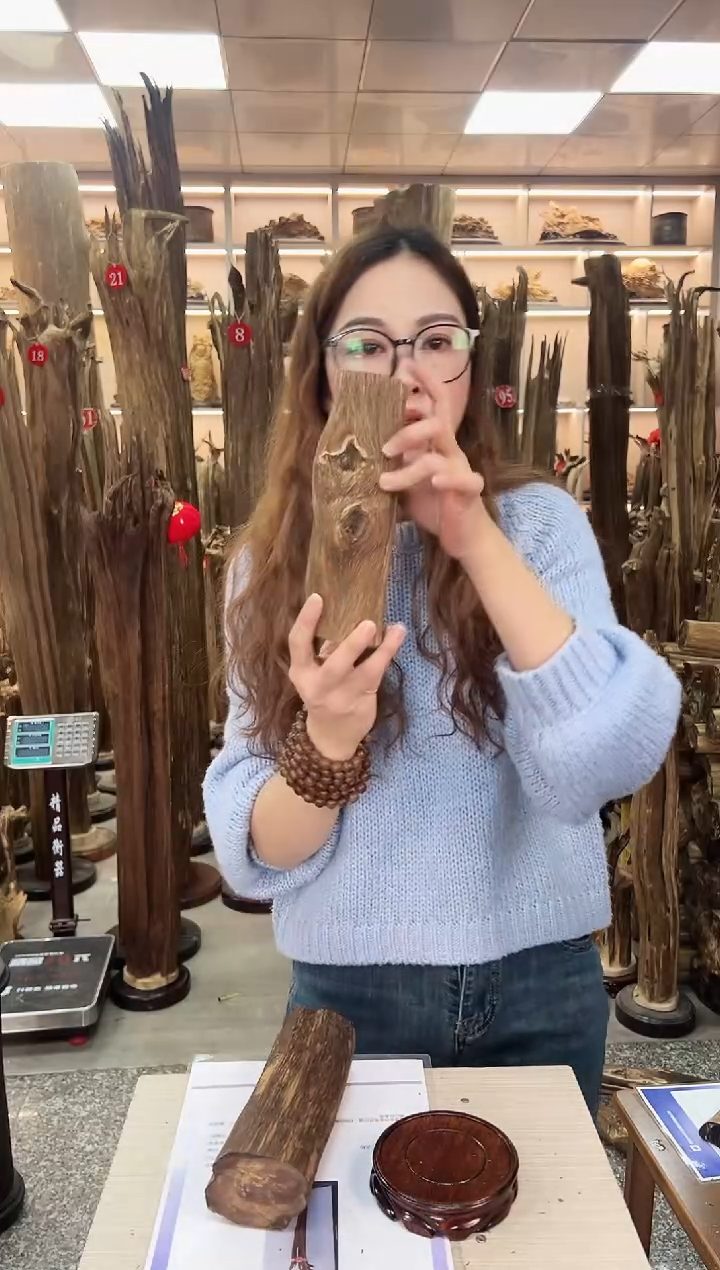 【闪购商品】沉香摆件沉香原材料摆件