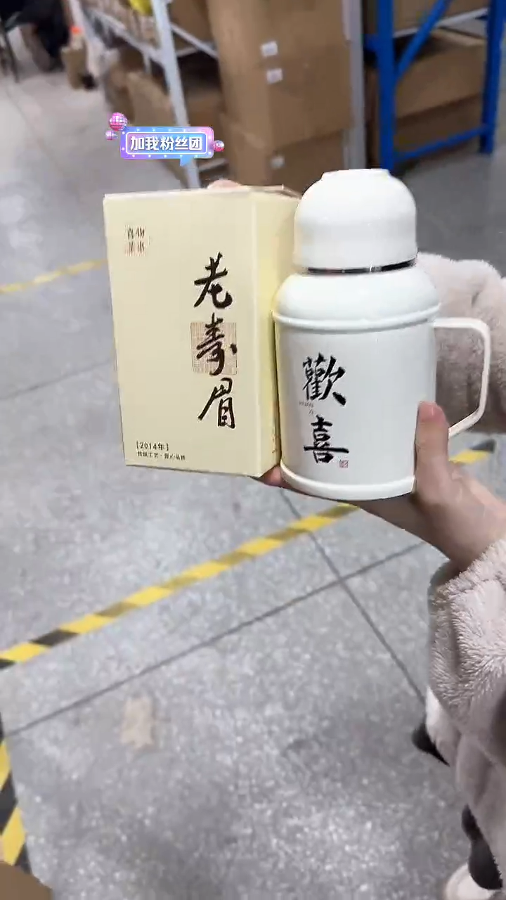 【闪购商品】瓷片@@CY089+ALZ004