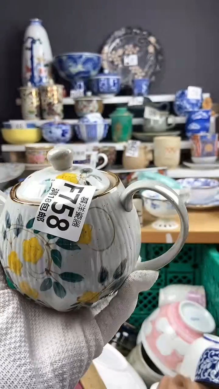 【闪购商品】点关注感谢支持支持