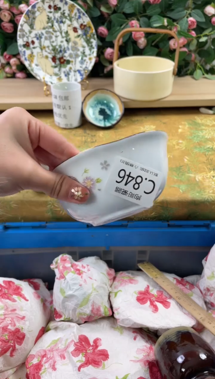 瓷片万*丽846狗哥瓷器直播间111