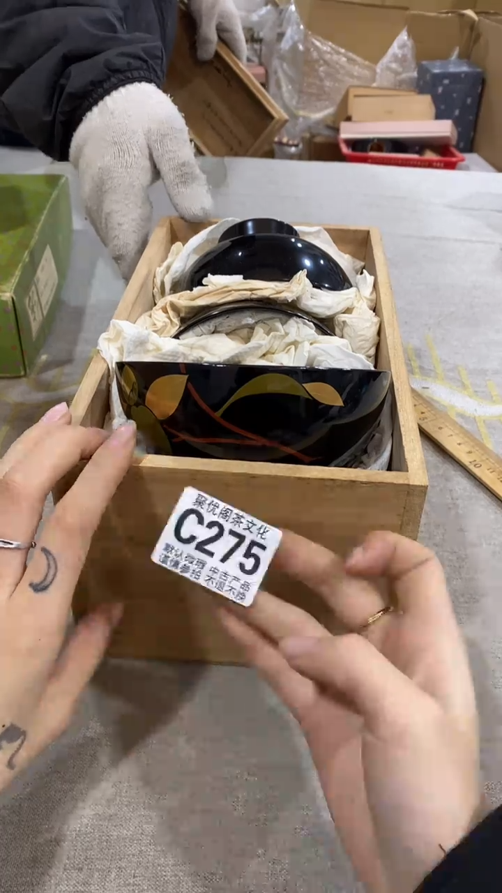 【闪购商品】碟聚优阁闪购商品C275