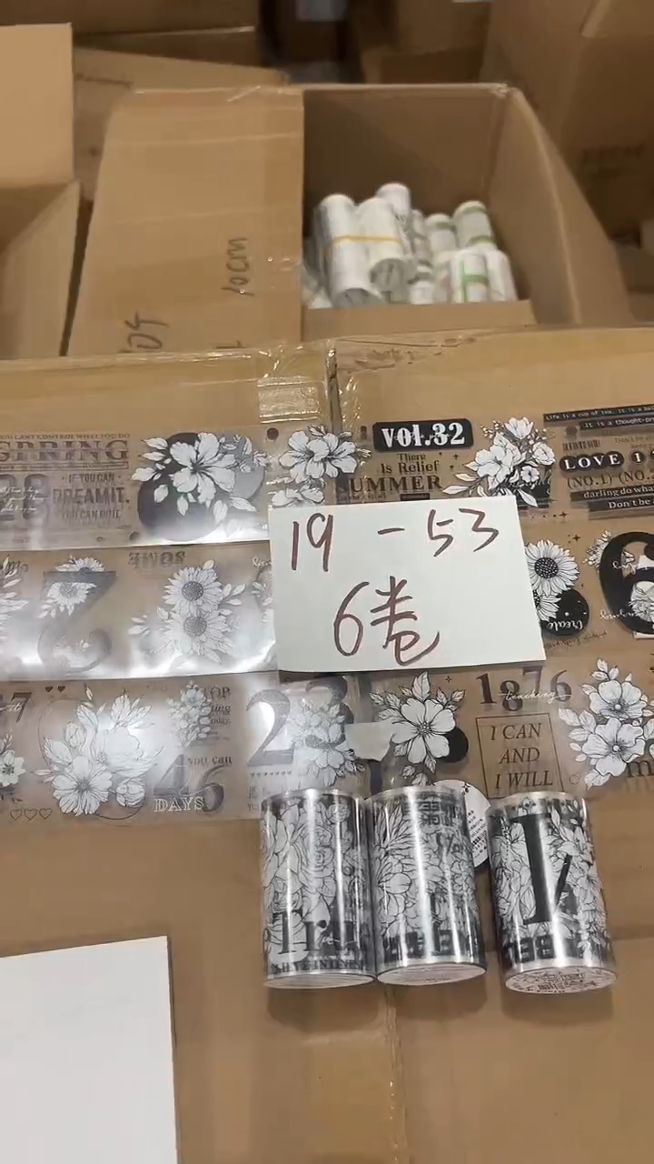 19-53  胶带6卷