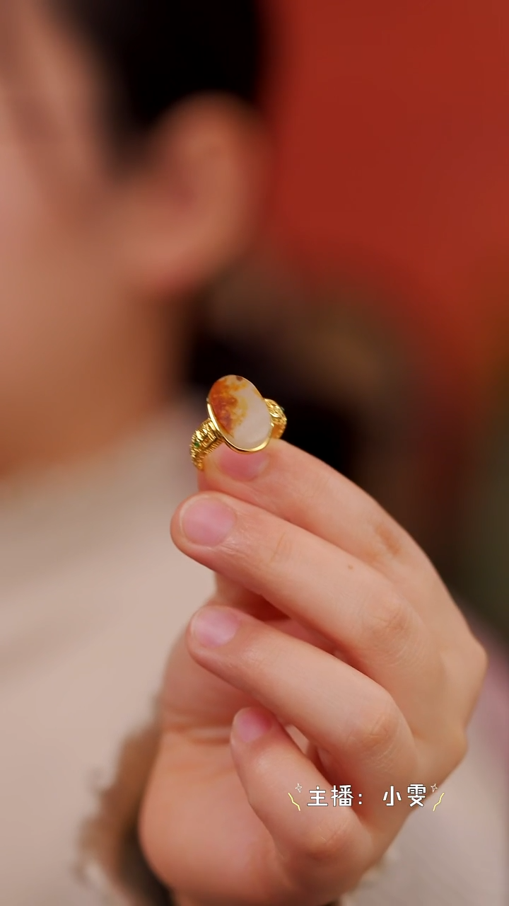 18K金镶嵌戒指和田玉1