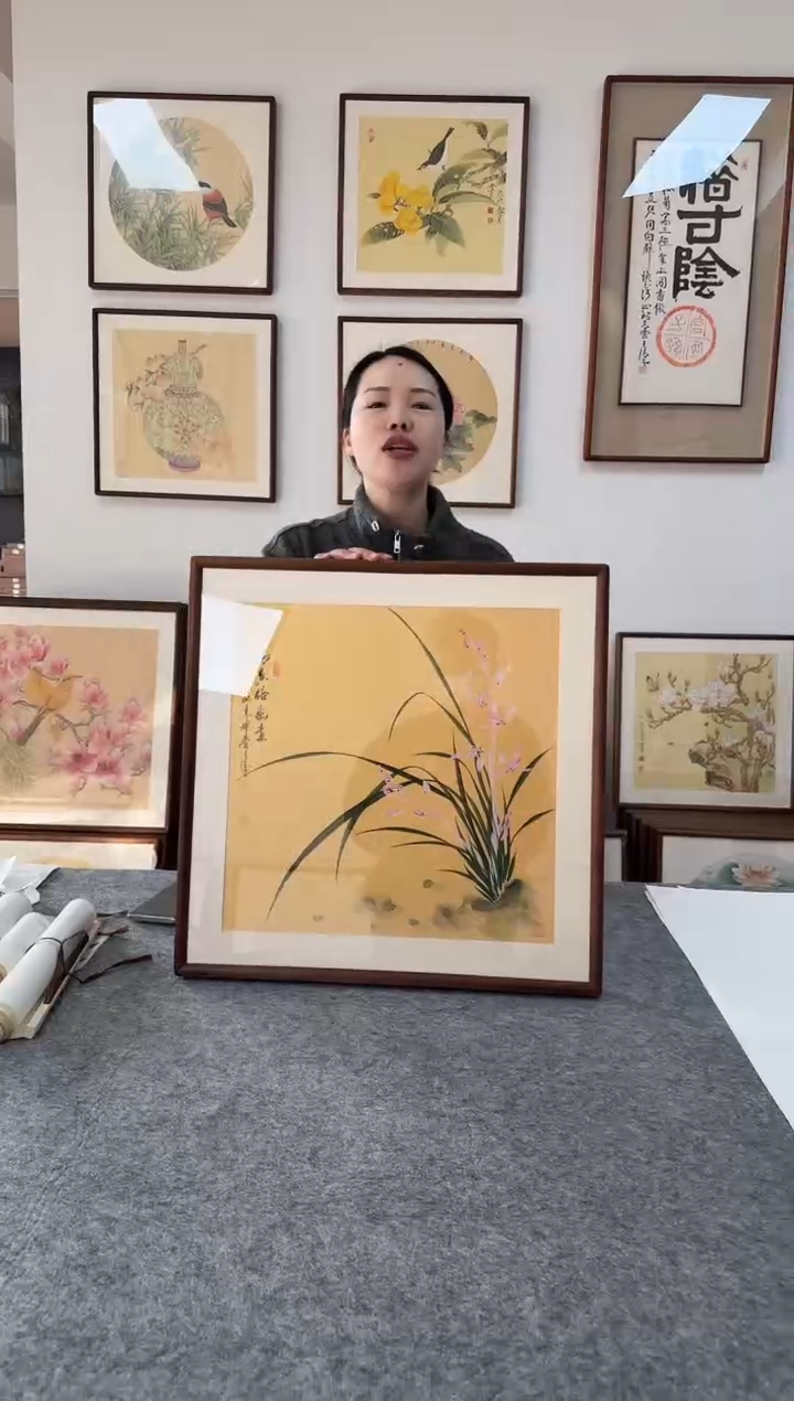 书法金世坤10-53*53绘画手绘同款