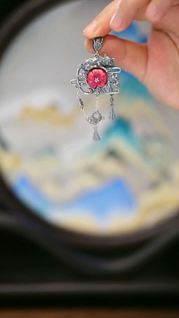 织绣香***够105黔东南苗族刺绣