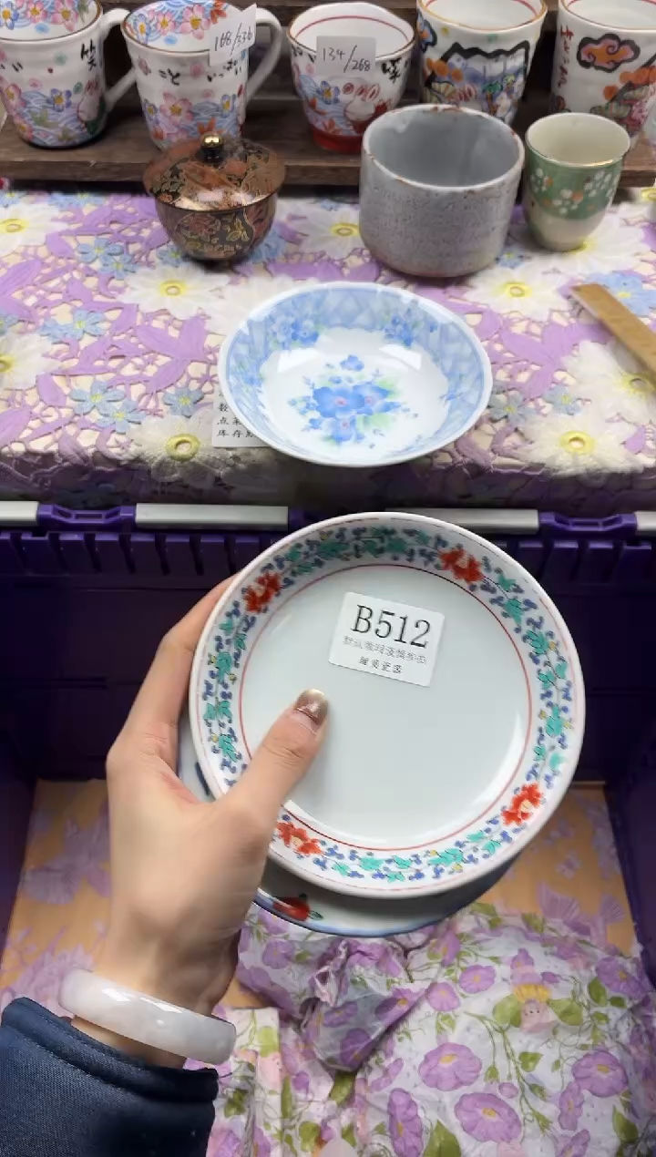 瓷片X*Y                     B512