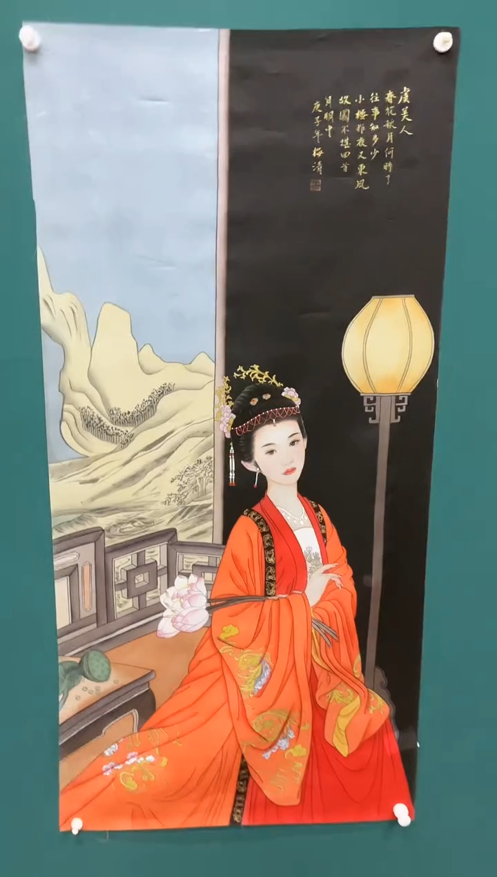 【闪购商品】国画玖藏精品收藏 画字