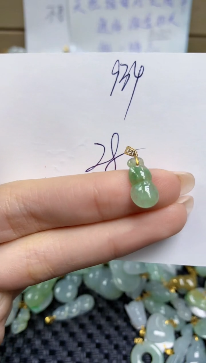 【闪购商品】翡翠颈饰18K金镶嵌天然缅甸A货翡翠