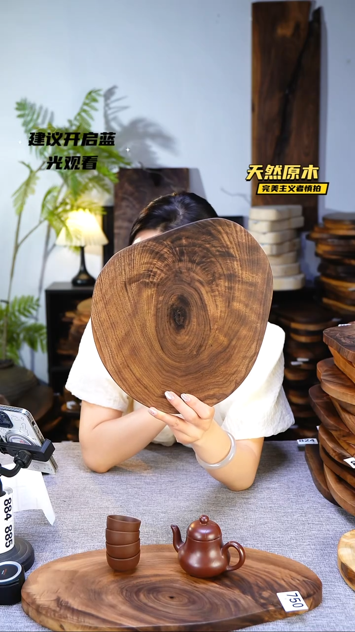 木北美黑胡桃原木.干裂疤结不属于商品质量问题完美主义者慎拍