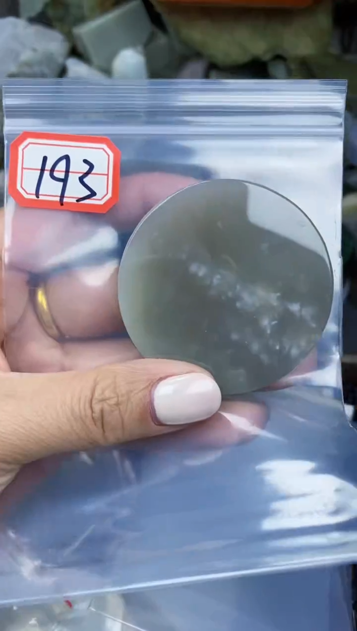 【闪购商品】和田玉多样性发货未镶嵌多样性发货