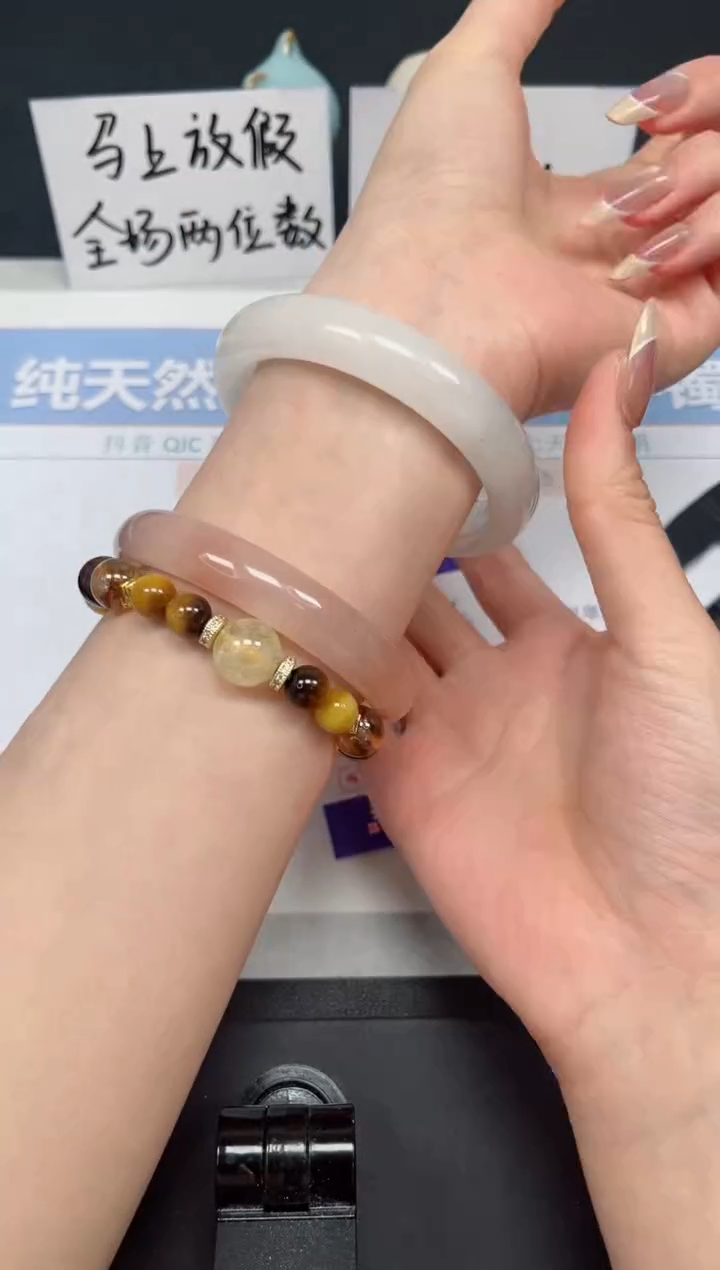 【闪购商品】石英质玉手镯未镶嵌K44-60