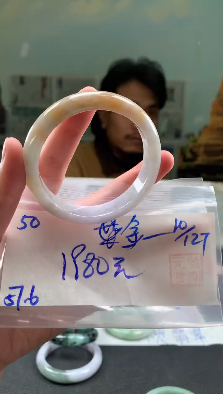未镶嵌手镯翡翠金*翡翠手镯 下单联系小耳机#50