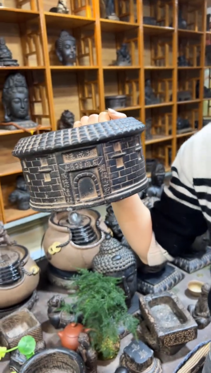 陶土【火山泥】振成楼