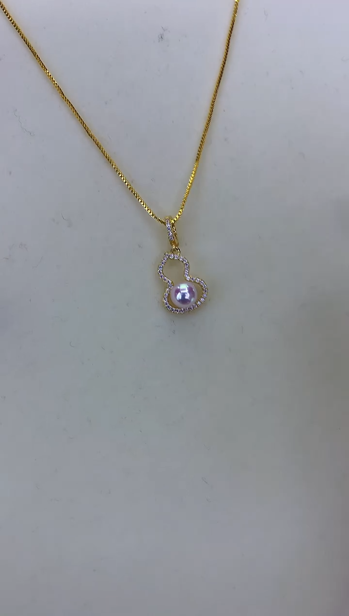 银S925镶嵌DA海水珍珠 GD234 吊坠赠银链 6-7