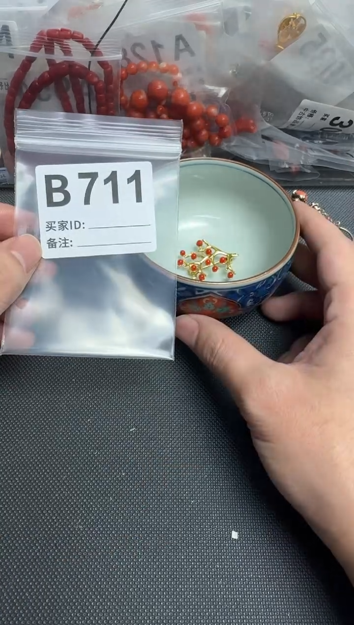 【闪购商品】茶盏默认微瑕，看好出手