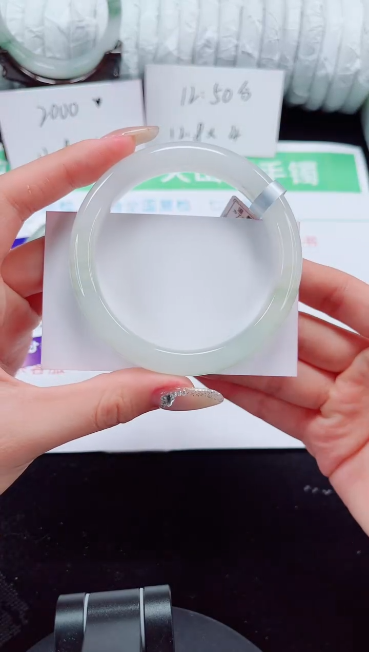 未镶嵌手镯石英质玉161-58/59