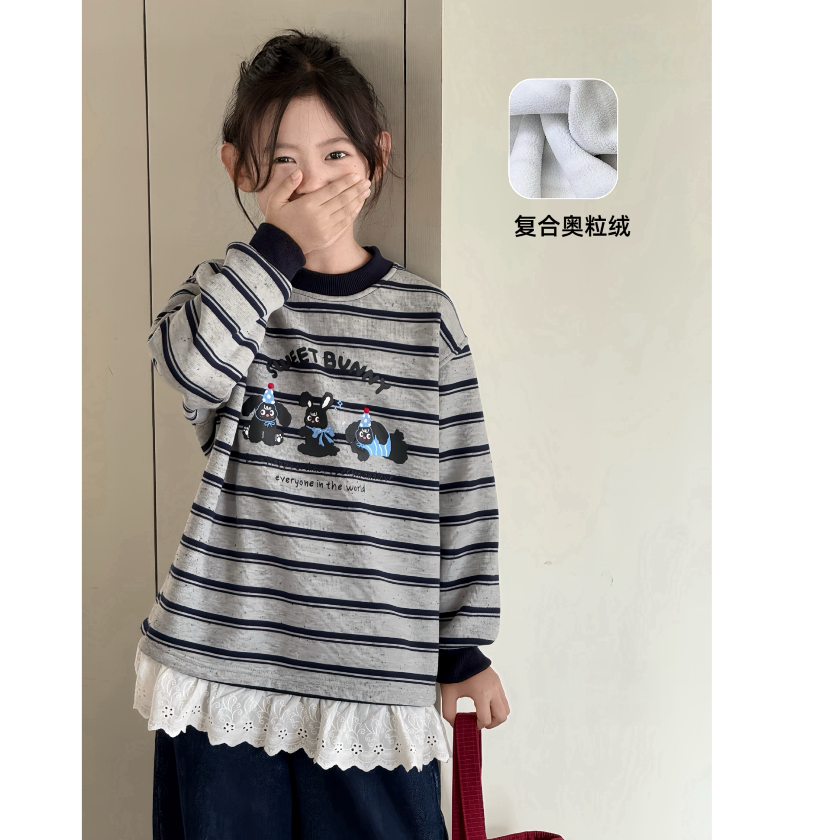 2025冬『条纹萌兔』女童洋气加绒卡通印花条纹图案花边卫衣9956