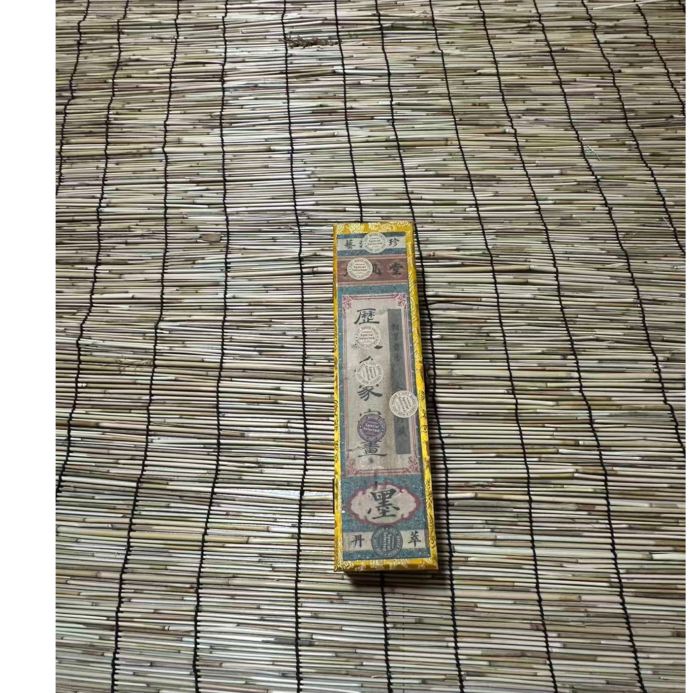 精美小木盒闷79摆件